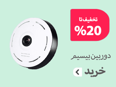 promo-banner-image
