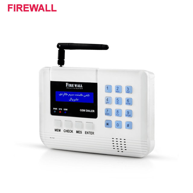 تلفن کننده سیمکارتی firewall