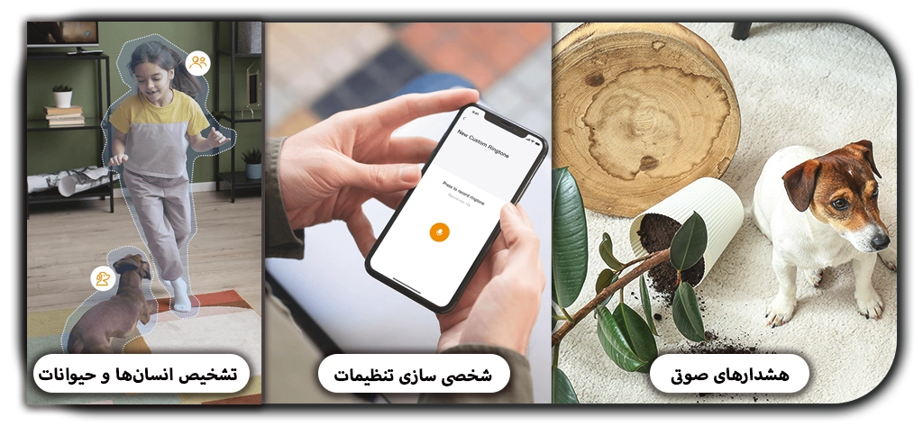 دوربین بیسیم رنجر دوال آیمو 6MP مدل Imou Ranger Dual