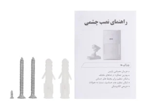 سنسور چشمی دیجیتال حجمی باسیم ANIK DP-A32-Lite