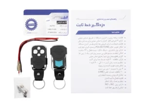 دزدگیر اماکن ساده آنیک ANIK A370 1 دزدگیر اماکن ساده آنیک ANIK A370