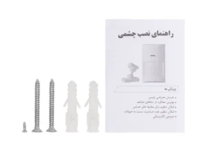 چشم حرکتی باسیم مدل آنیک ANIK P3 1 چشم حرکتی باسیم مدل آنیک ANIK P3