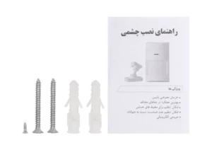 چشم حرکتی باسیم مدل آنیک ANIK P1 1 چشم حرکتی باسیم مدل آنیک ANIK P1